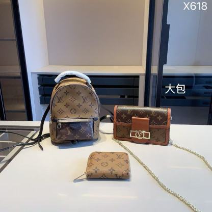 LVコンビネーション3点セット【50％割引+送料無料】X618