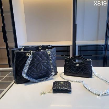 CHANE1コンビネーション3点セット【50％割引+送料無料】X819