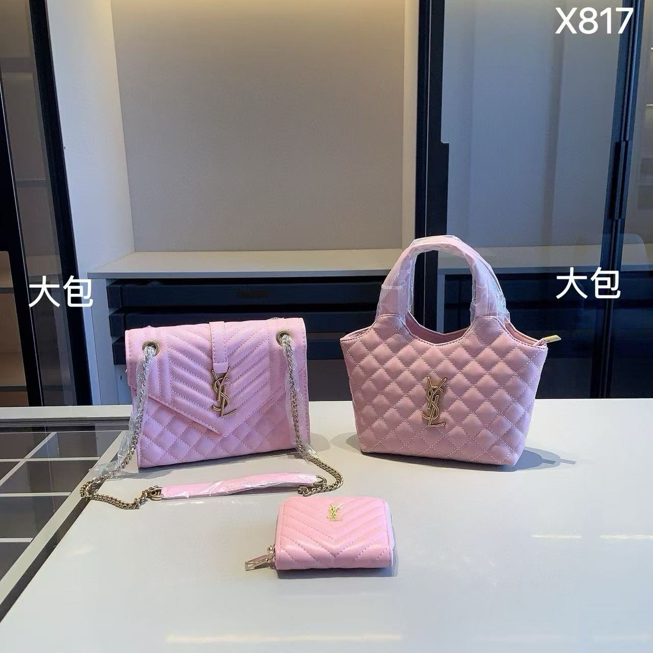 YSLコンビネーション3点セット【50％割引+送料無料】X817