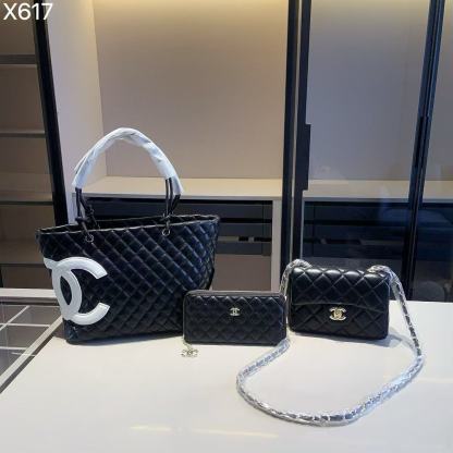 CHANE1コンビネーション3点セット【50％割引+送料無料】X617