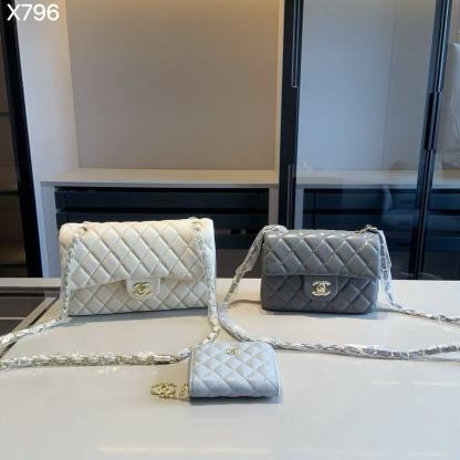 CHANE1コンビネーション3点セット【50％割引+送料無料】X796