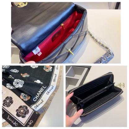 CHANE1コンビネーション3点セット【 50％割引+送料無料】X855