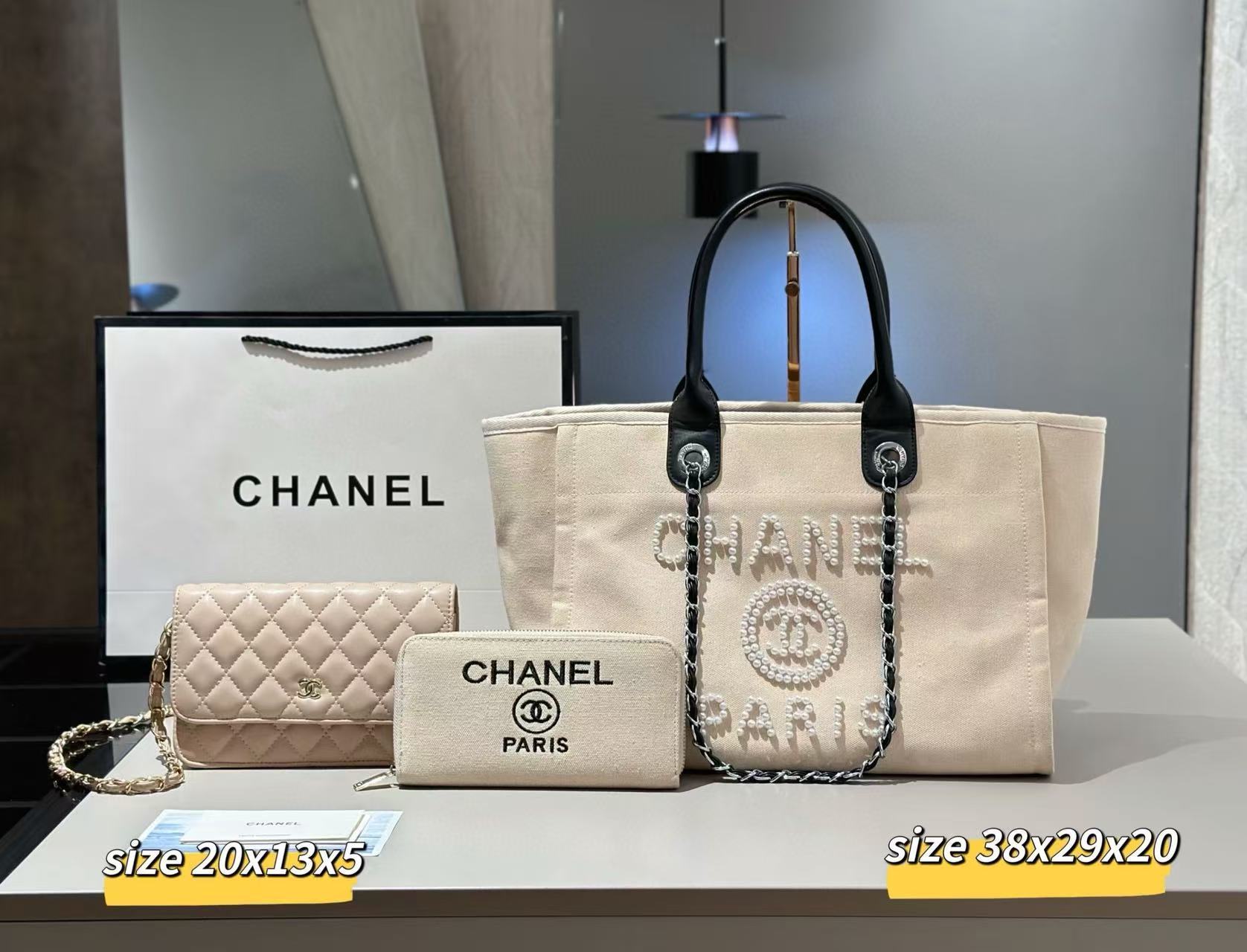 CHANE1コンビネーション3点セット【 50％割引+送料無料】X456