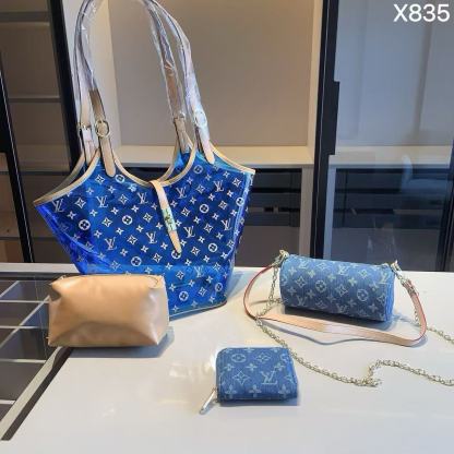LVコンビネーション3点セット【 50％割引+送料無料】X835