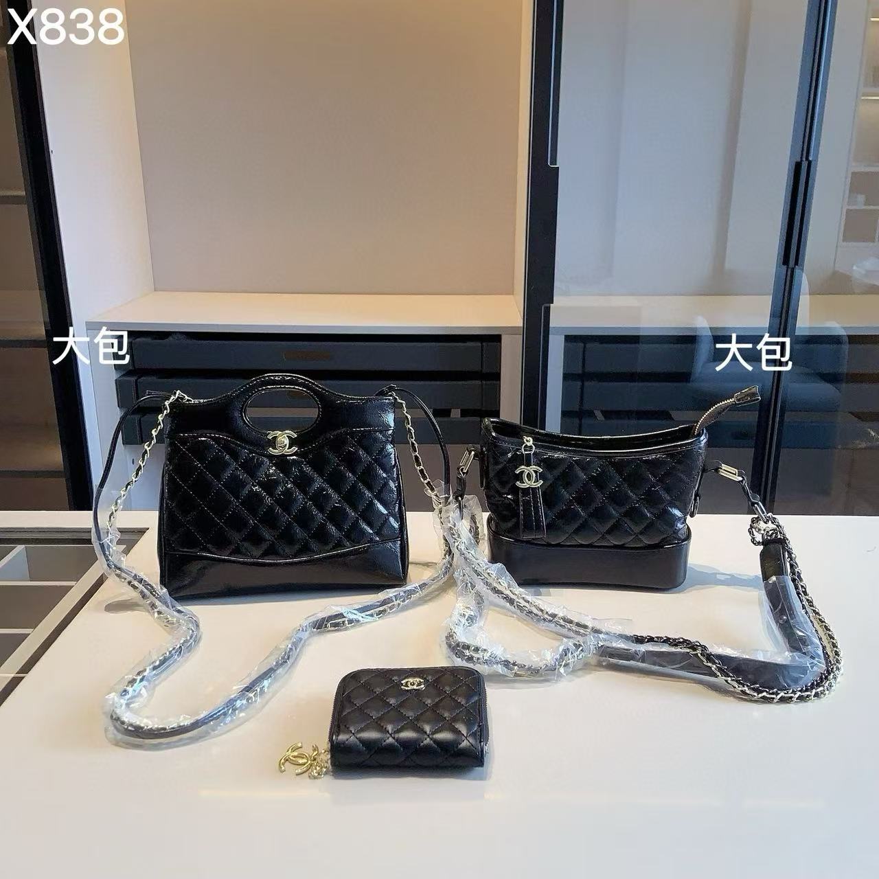 CHANE1コンビネーション3点セット【 50％割引+送料無料】X838