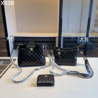 CHANE1コンビネーション3点セット【 50％割引+送料無料】X838