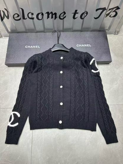 CHANE1 ロゴウールカーディガン【50％割引+送料無料】