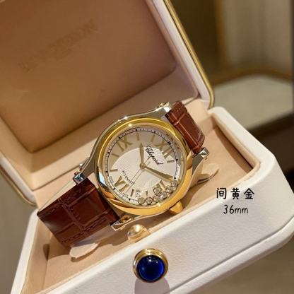 Ch0pard HAPPY DIAMONDSレザーストラップレディース腕時計【50％割引+送料無料】