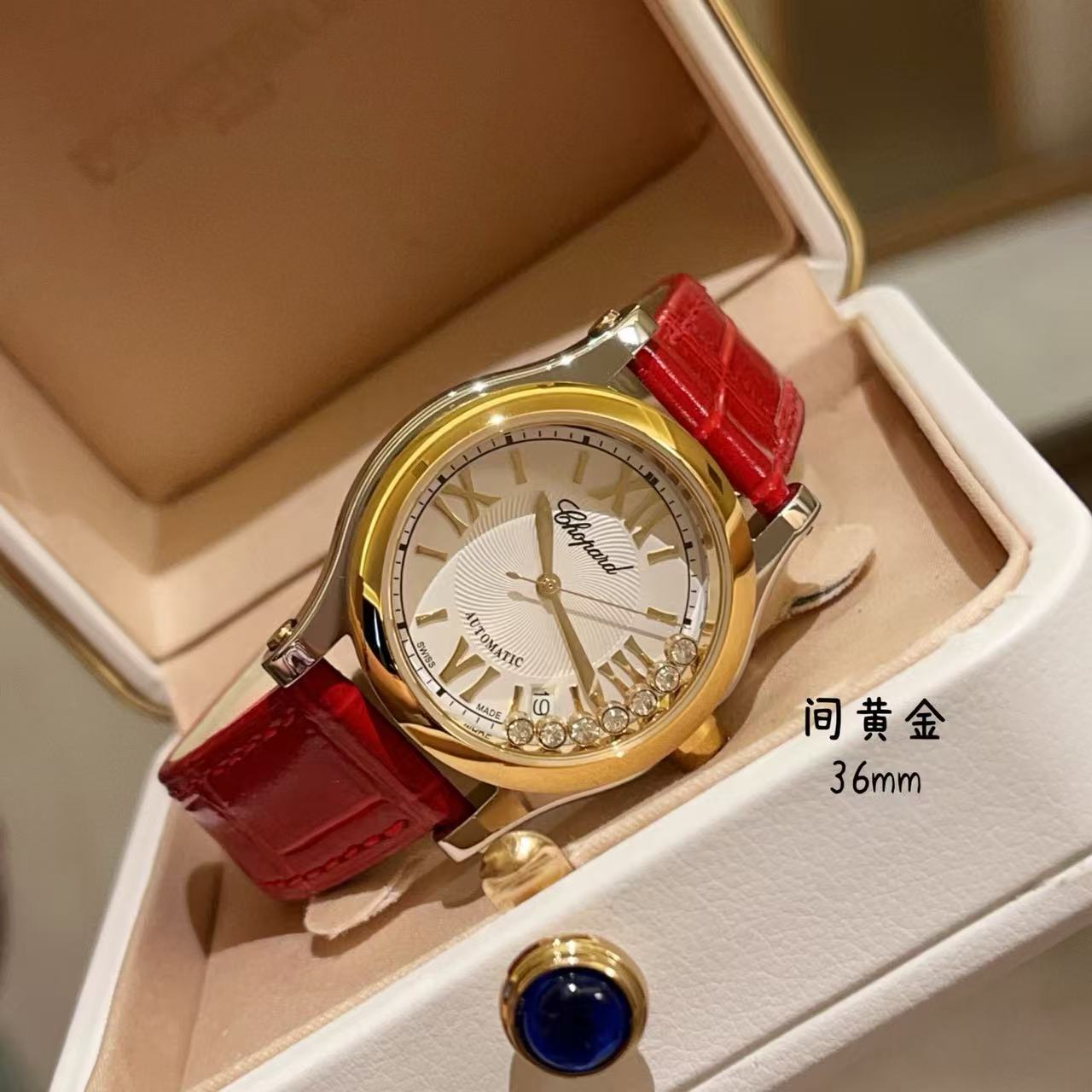 Ch0pard HAPPY DIAMONDSレザーストラップレディース腕時計【50％割引+送料無料】