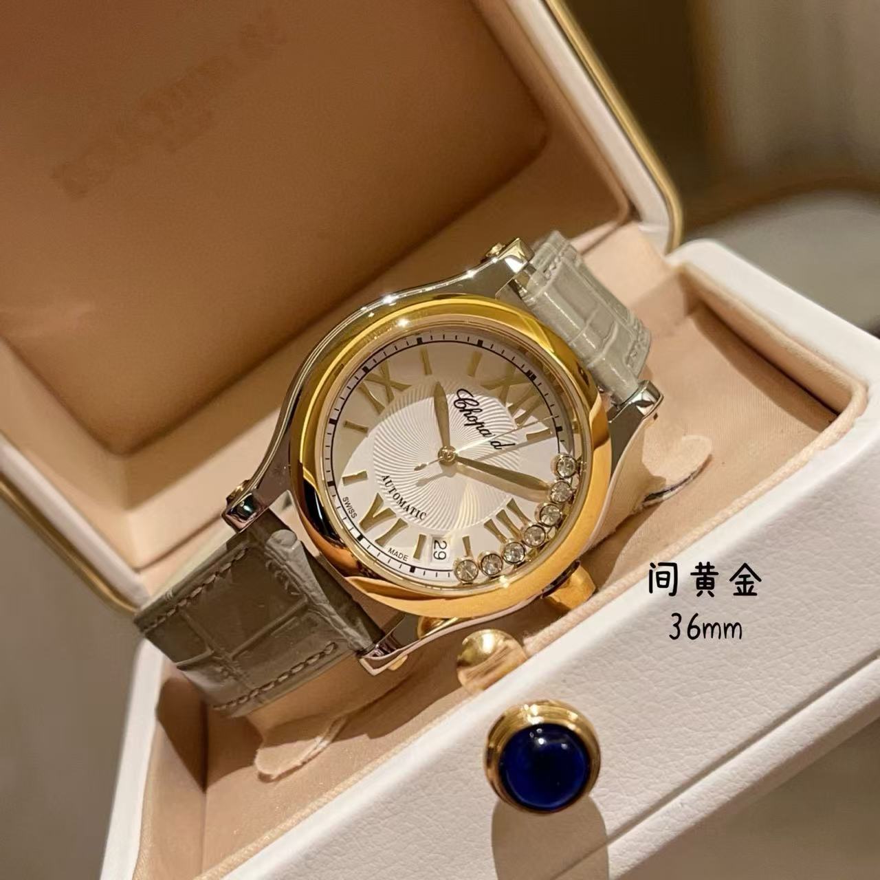 Ch0pard HAPPY DIAMONDSレザーストラップレディース腕時計【50％割引+送料無料】