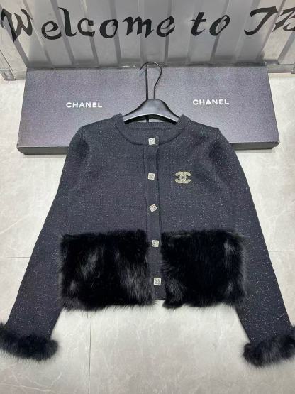 CHANE1 ミンクファーパッチワークダブルCカーディガン【50％割引+送料無料】
