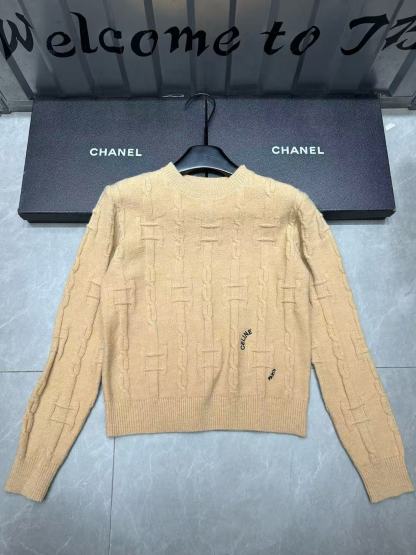 CEL1NE 刺繍レターセーター【50％割引+送料無料】