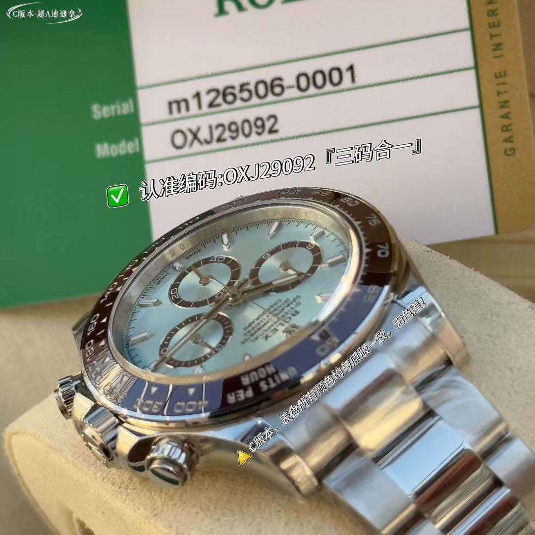 R0LEX高品質スチールブレスレットウォッチ【50％割引+送料無料】