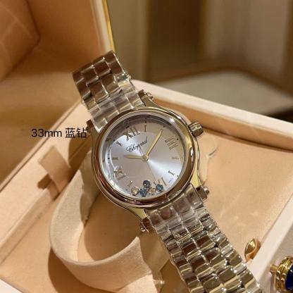 Ch0pard HAPPY DIAMONDSシンプルなスチールバンドのレディース腕時計【50％割引+送料無料】