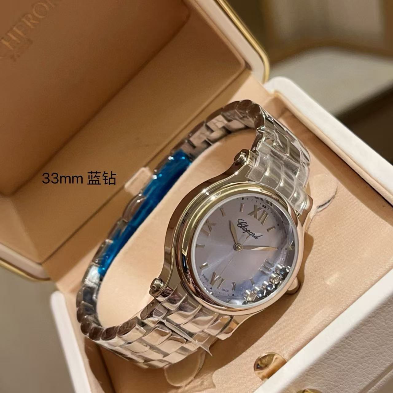 Ch0pard HAPPY DIAMONDSシンプルなスチールバンドのレディース腕時計【50％割引+送料無料】