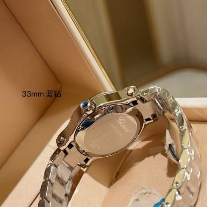 Ch0pard HAPPY DIAMONDSシンプルなスチールバンドのレディース腕時計【50％割引+送料無料】