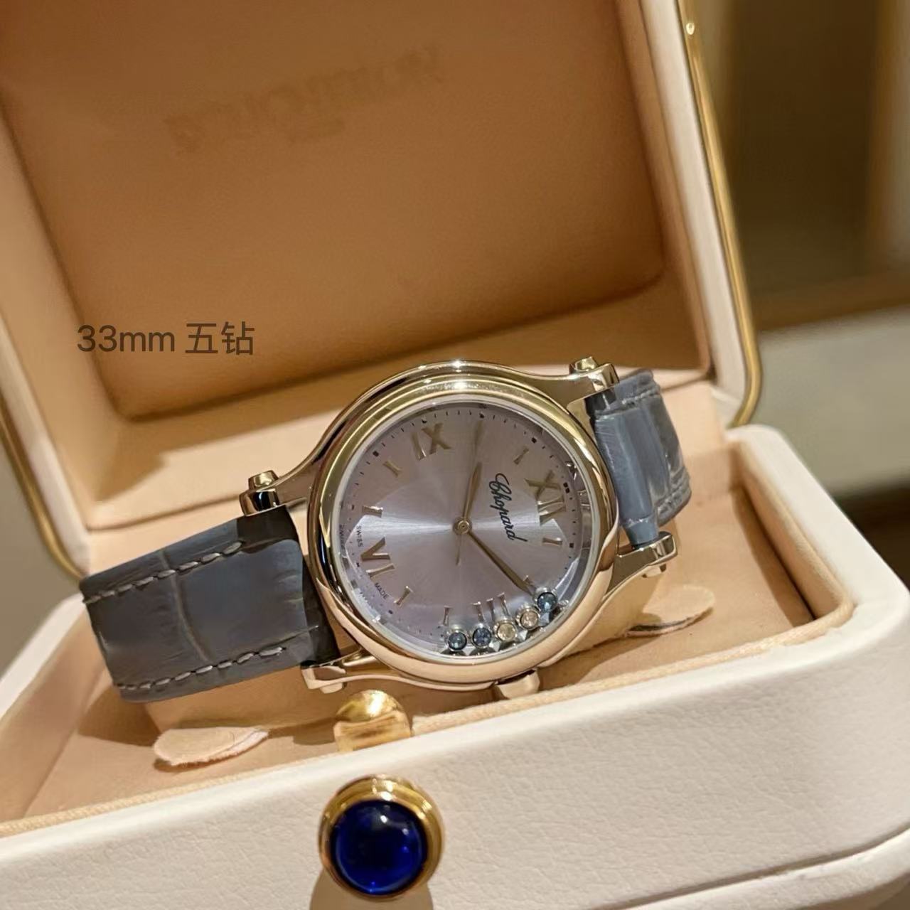 Ch0pard HAPPY DIAMONDSレザーストラップレディース腕時計【50％割引+送料無料】