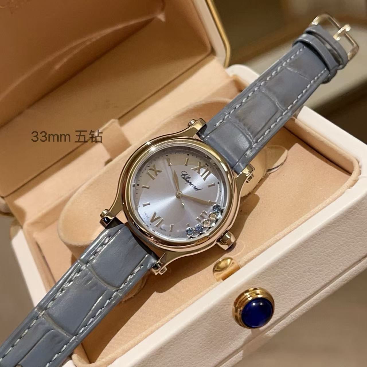 Ch0pard HAPPY DIAMONDSレザーストラップレディース腕時計【50％割引+送料無料】