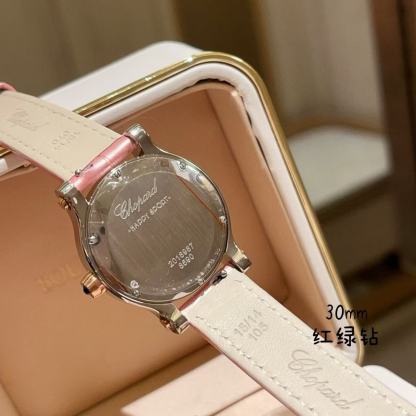 Ch0pard HAPPY DIAMONDSダイヤモンドレザーストラップウォッチ【50％割引+送料無料】