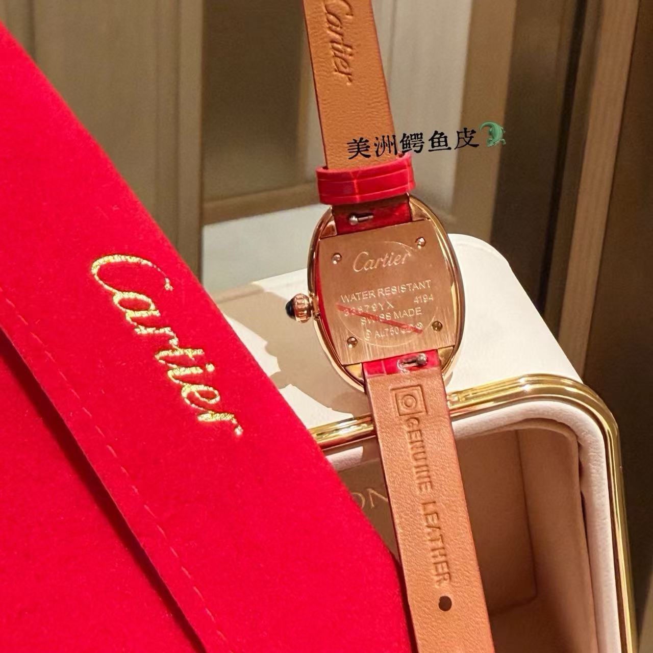 CART1ER クロコダイルレザー バスタブウォッチ【50％割引+送料無料】