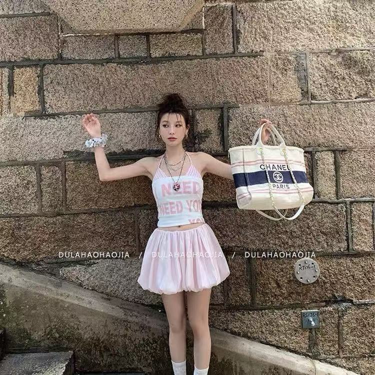 CHANE1 チェーンビーチバッグ【50％割引+送料無料】