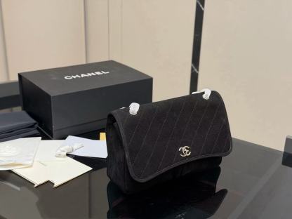 CHANE1 ディアスキンチェーンショッピングバッグ【50％割引+送料無料】