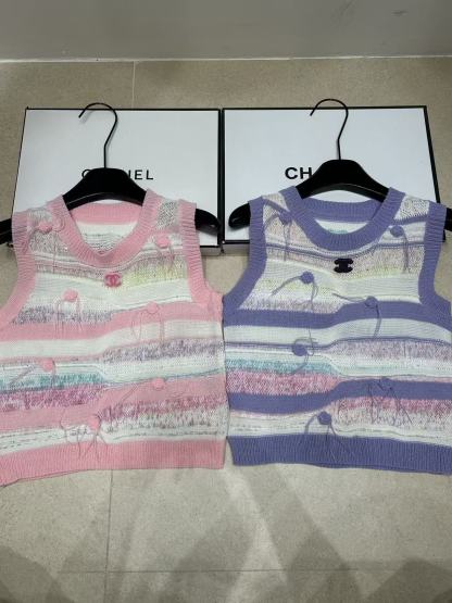 CHANE1 ダブルC カラフルウールベスト【50％割引+送料無料】