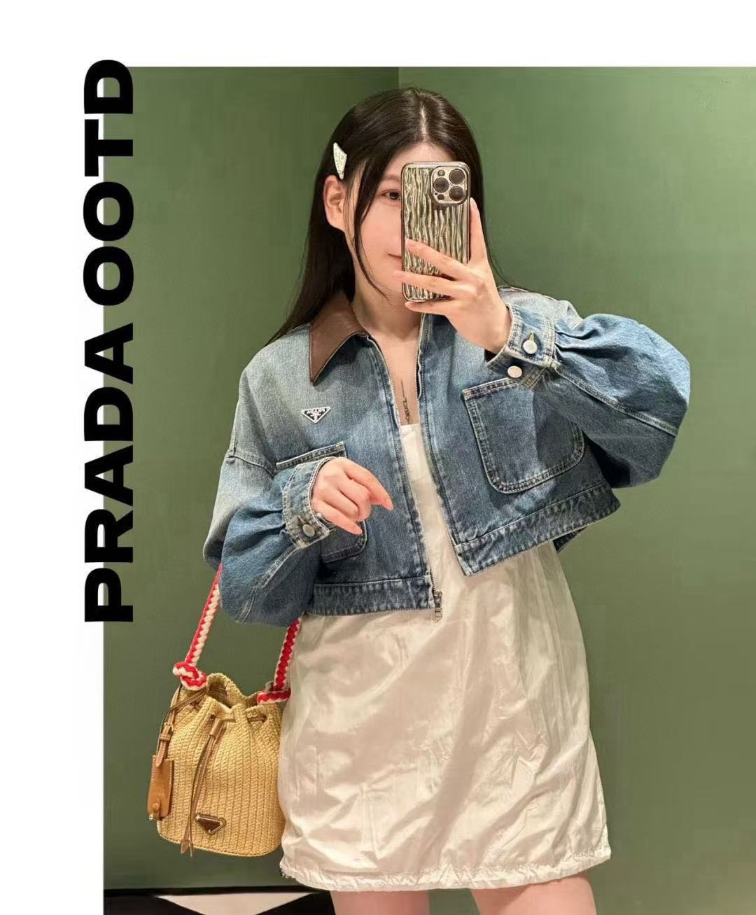 PR4DA トライアングルロゴ デニムジャケット【50％割引+送料無料】