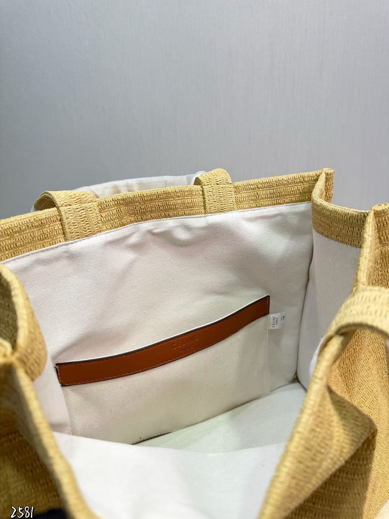 CEL1NE 凱旋門織りトートバッグ【50％割引+送料無料】