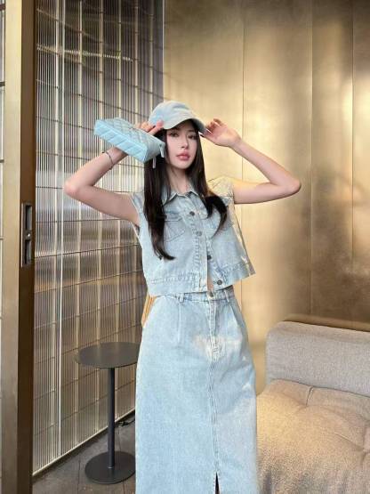 DIOR上質デニム ベスト＆スカート 2点セット【50％割引+送料無料】