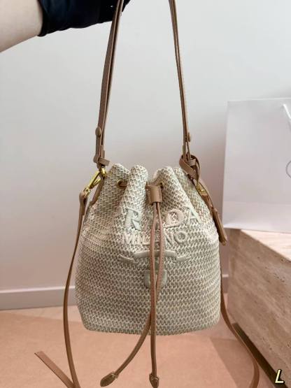 PR4DA ウーブンバケットバッグ【50％割引+送料無料】