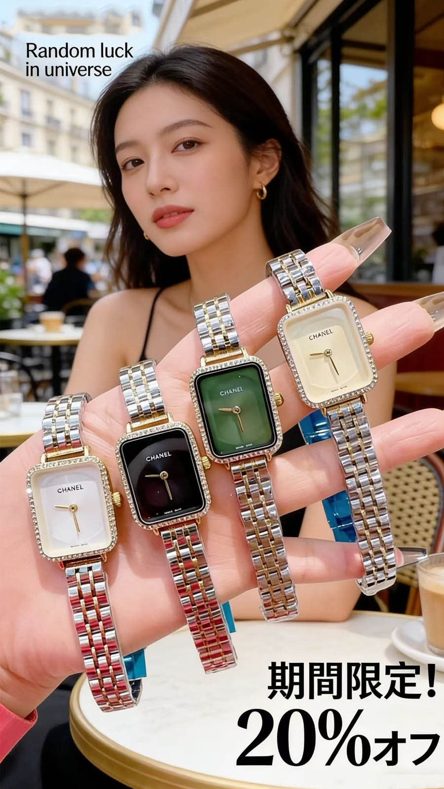 ⌚CHANE1ダイヤモンドスクエアレディースウォッチ🎁