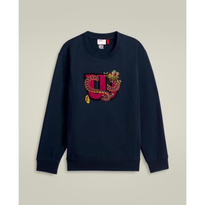 Wilson Men Dragon Sweatshirt