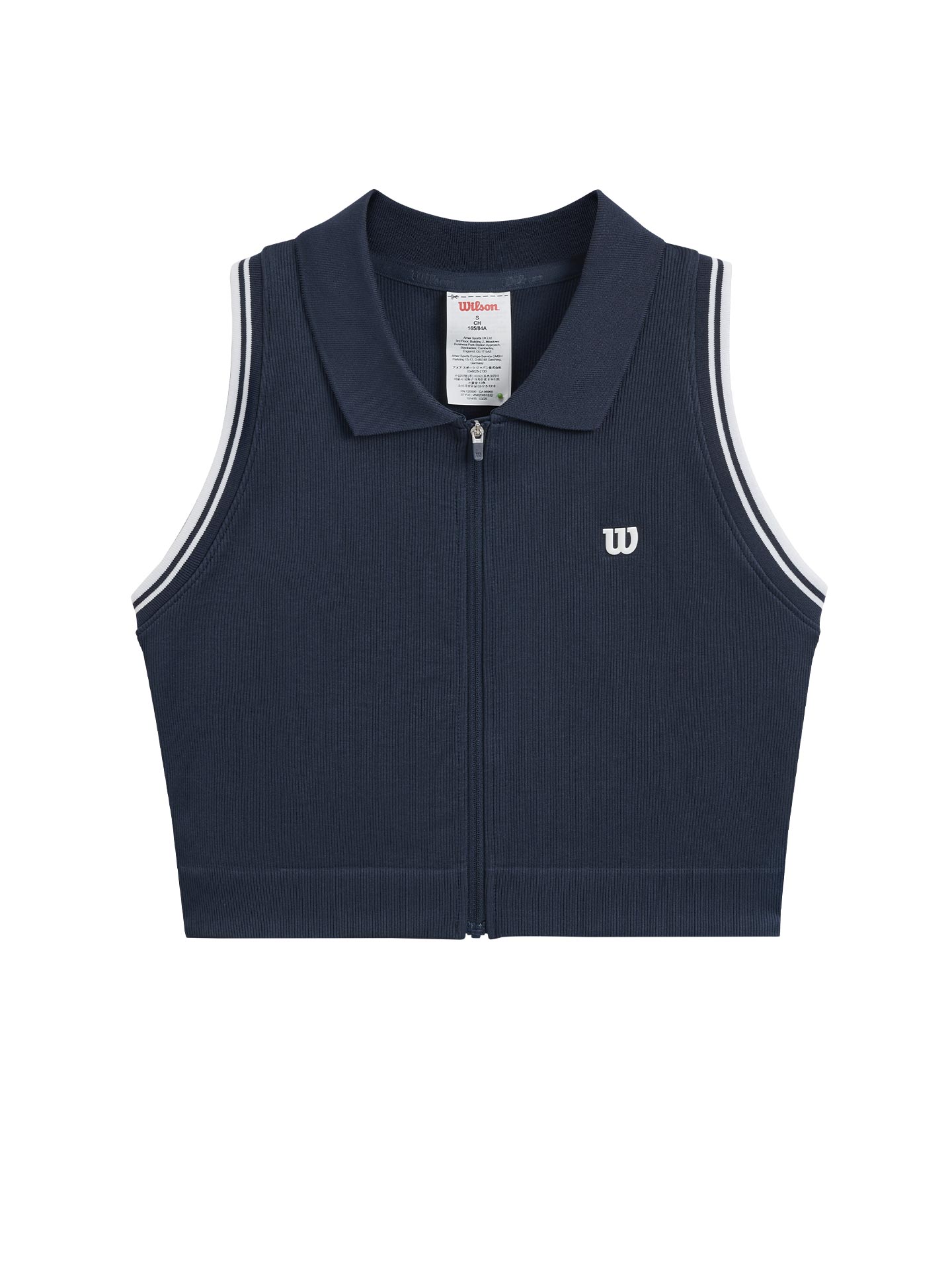 Wilson Seamless Full-zip Tank
