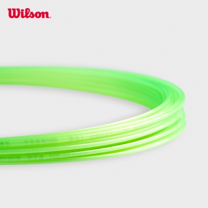 Wilson ALU Power 125 Tennis String - 200m Reel