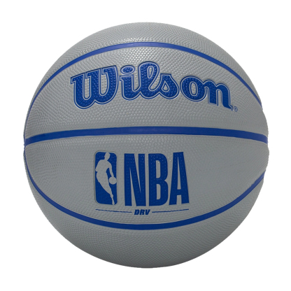 NBA DRV Basketball