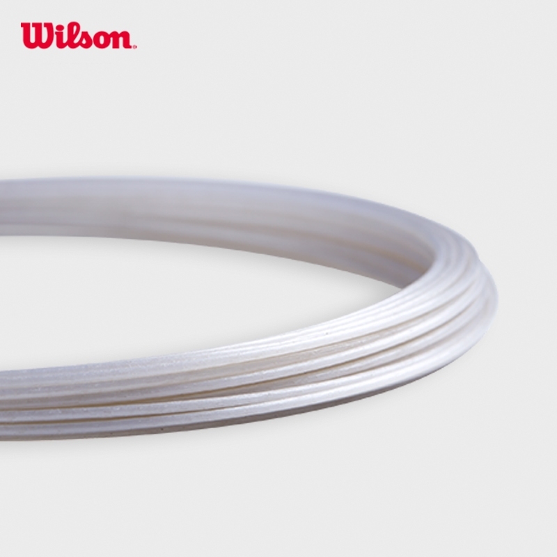 Wilson Alu Power Vibe 125 200M Tennis String - Reel