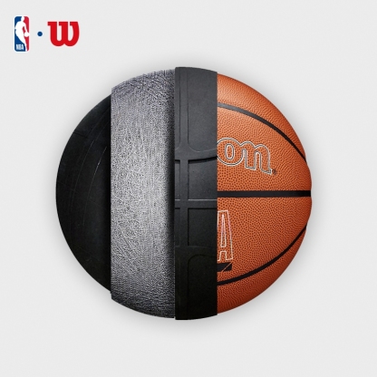 Wilson NBA Forge Plus Basketball