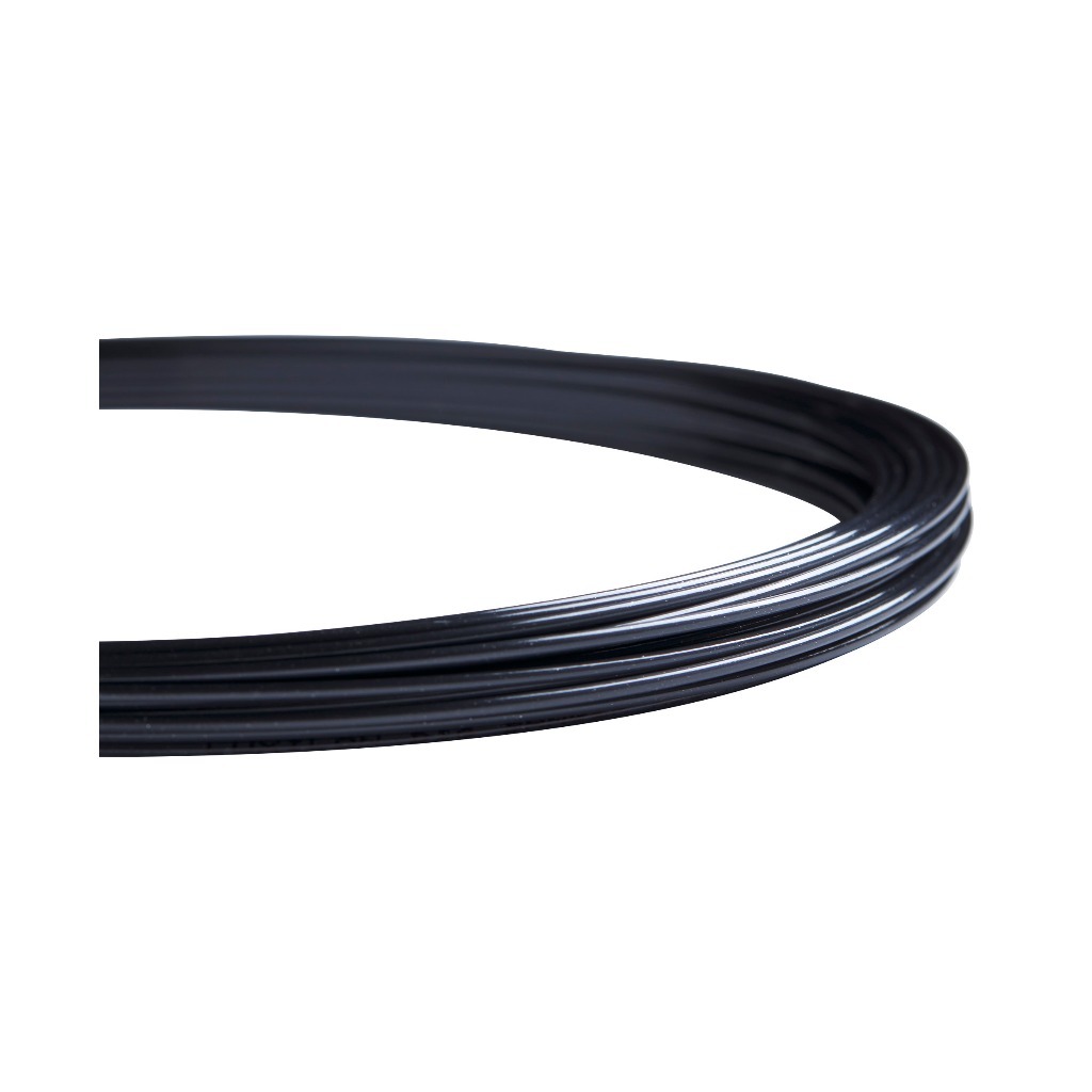 LUXILON ALU Power 125 Tennis String