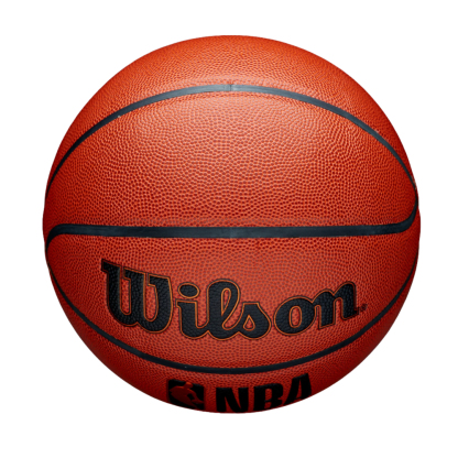 NBA Forge Basketball WTB8200XB07 – Wilson Thailand | Official Website