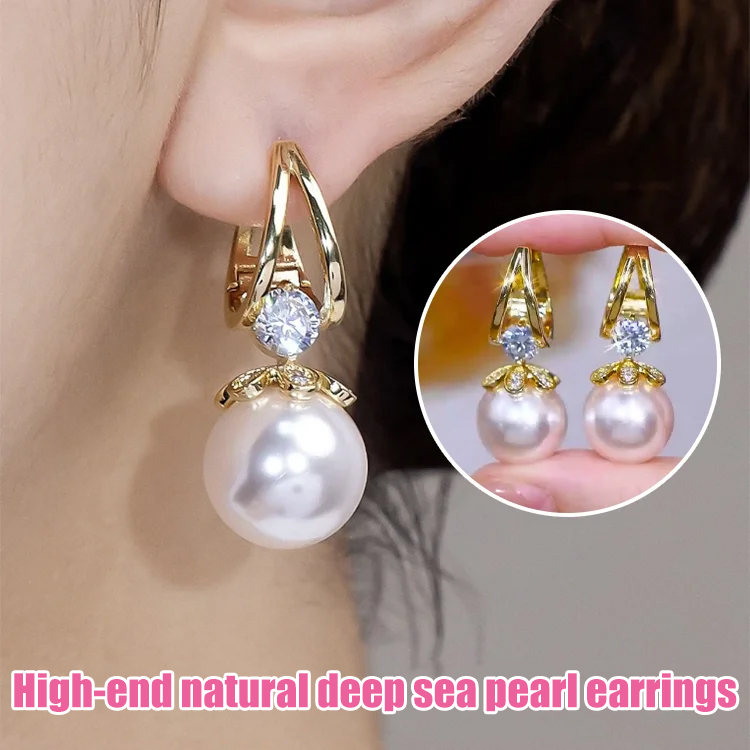 Premium Natural Deep Sea Shellfish Bead Earrings, Precious deep sea pearls, long-lasting color retention, dazzling and charming