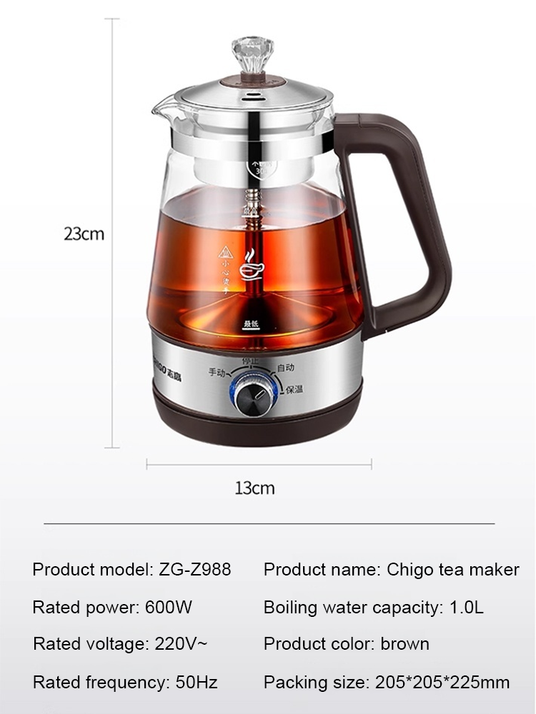 Automatic Home Tea Maker