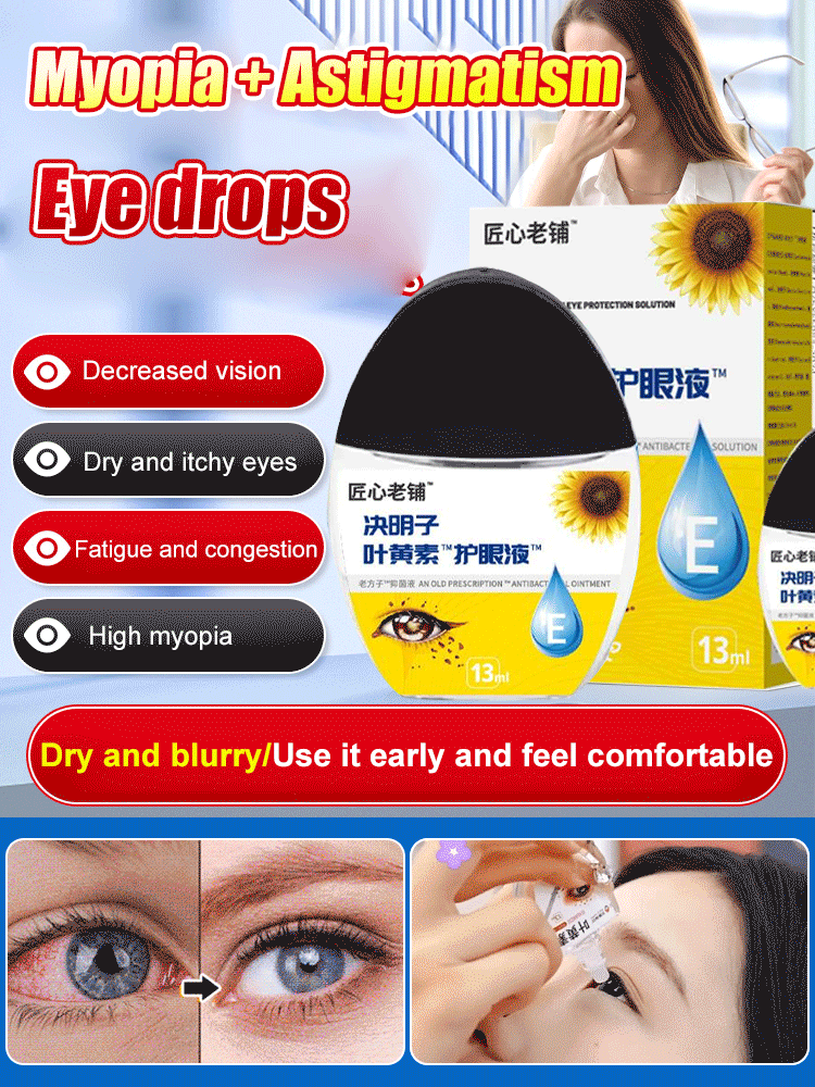 Cassia seed lutein eye drops