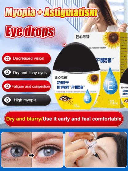 Cassia seed lutein eye drops