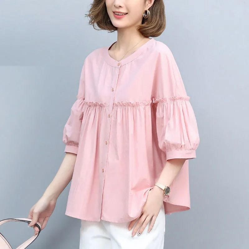 Versatile Simple Slim Shirt