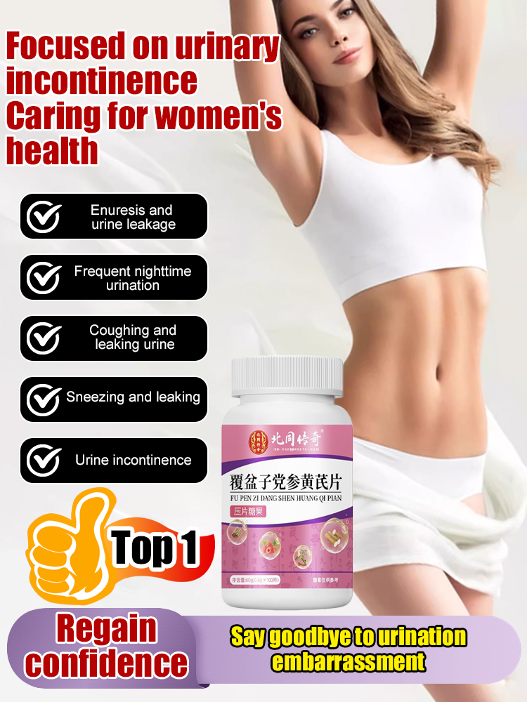 Raspberry Codonopsis and Astragalus Tablets