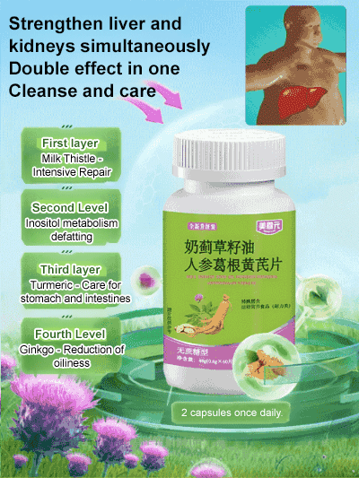 [Liver protection research] Milk thistle seed oil, ginseng, kudzu root and astragalus tablets