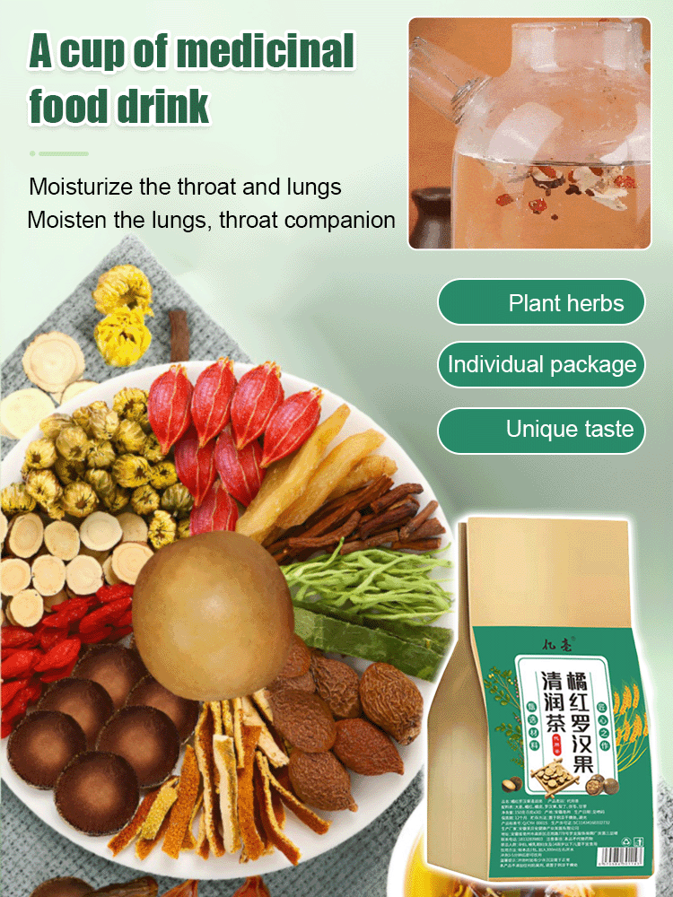 Tangerine peel monk fruit refreshing tea