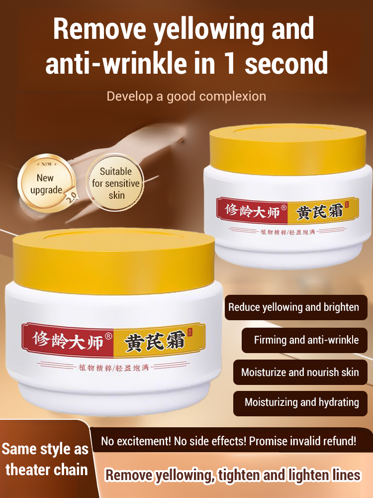 Whitening Cream with Astragalus
