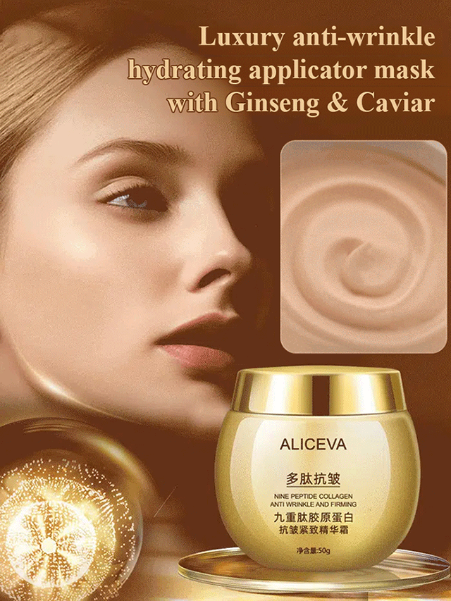 【New Wrinkle Smoothing】 Anti-Wrinkle Moisturizing and Firming Essence Cream